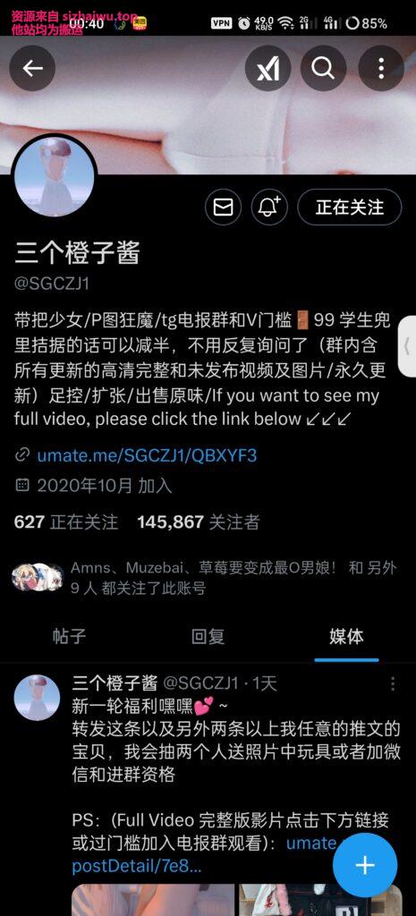 【悬赏】跪求这个资源-求物区论坛-综合区-死宅屋