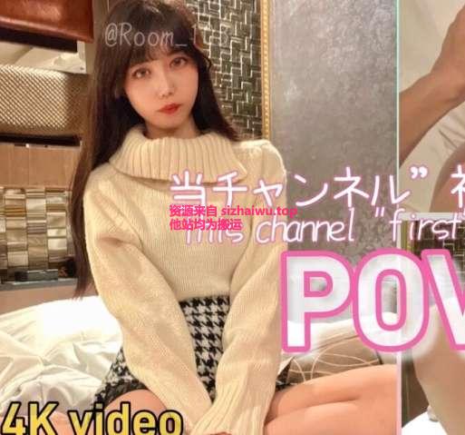 图片[2]-room_103 合集下载-[275P-196V-107.24GB]-死宅屋