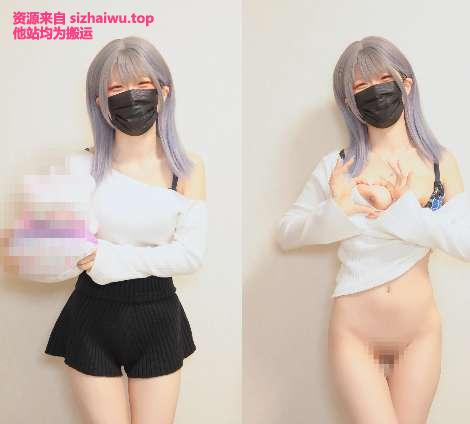 图片[1]-hamusuk_k(hamusukee)(甘噛みはむちゃん) (はむ) 合集下载-[90V-29GB]-死宅屋