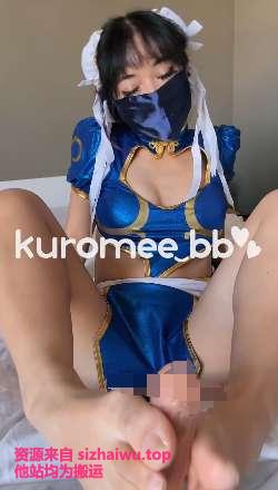 图片[1]-kuromee_bb 合集下载-[9V-2.07GB]-死宅屋