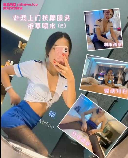 图片[1]-丽江夫妻 合集下载-[21P-28V-32.86GB]-死宅屋